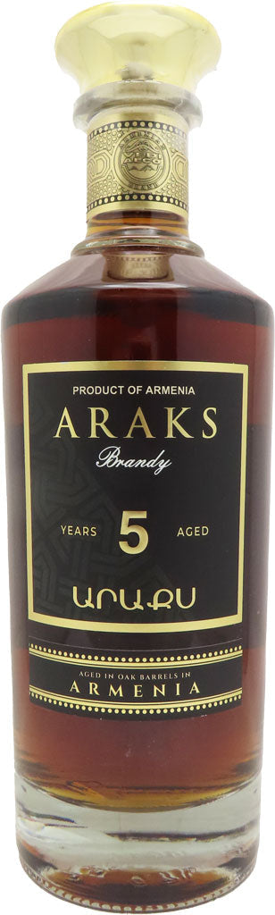 Araks 5 Year Old Armenian Brandy 700ml