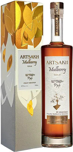 Artsakh Mulberry Gold Fruit 3 Year Old Brandy 700ml