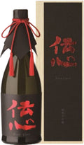 Denshin First Class Junmai Daiginjo Sake 720ml