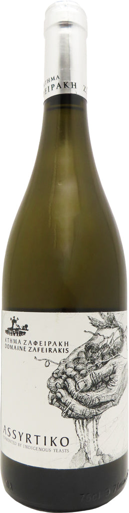 Domaine Zafeirakis Assyrtiko 2024 750ml