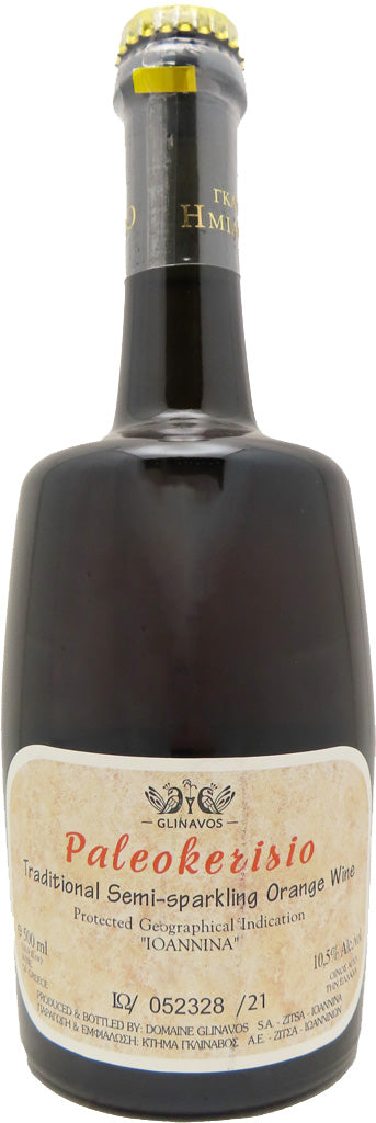Glinavos Paleokerisio Ioannina Traditional Semi-Sparkling Orange Wine 2022 500ml