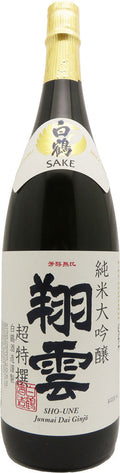 Hakutsuru Sho-Une Junmai Daiginjo Sake 1.8L