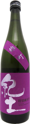 Heiwa Shuzou Kid Tokubetsu Omachi Junmai Daiginjo 720ml