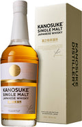 Kanosuke Single Malt Japanese Whisky 700ml