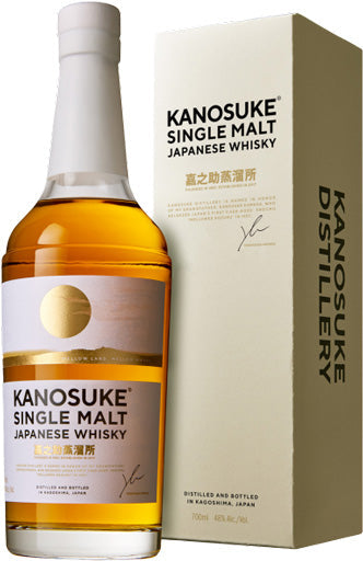 Kanosuke Single Malt Japanese Whisky 700ml