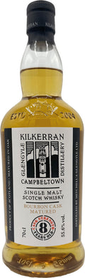 Kilkerran Single Malt Bourbon Cask Strength 8 Year Old 700ml