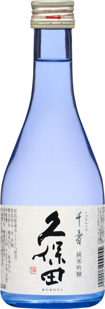 Kubota Senjyu Junmai Ginjo 300ml
