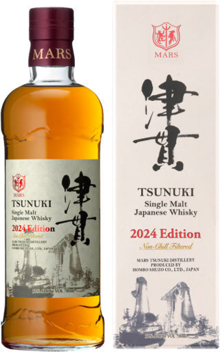 Mars Tsunuki Japanese Single Malt Whisky 2024 Limited Edition 700ml
