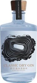 Nozawa Onsen Classic Dry Gin 700ml