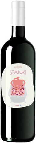 Stamnaki Agiorgitiko 2023 750ml