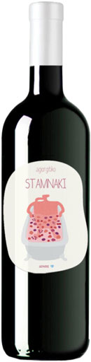 Stamnaki Agiorgitiko 2023 750ml