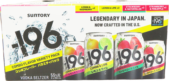 Suntory -196 Vodka Seltzer Combo Flavor Variety 8pk Cans