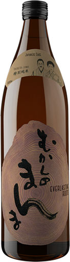 Tamakashiwa Yamada Everlasting Roots Tokebetsu Junmai 900ml