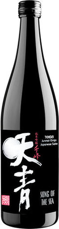 Tensei Song of the Sea Junmai Ginjo 720ml